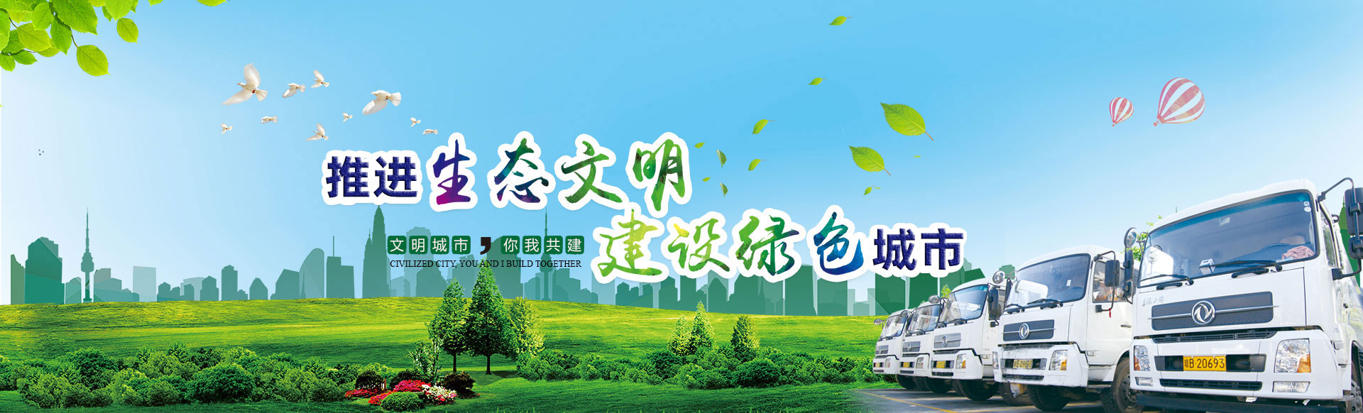 濟(jì)寧市億成金屬結(jié)構(gòu)有限公司