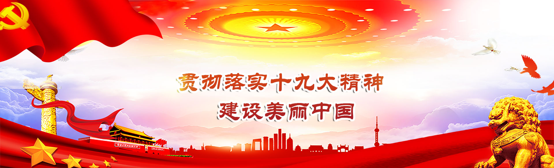濟(jì)寧市億成金屬結(jié)構(gòu)有限公司