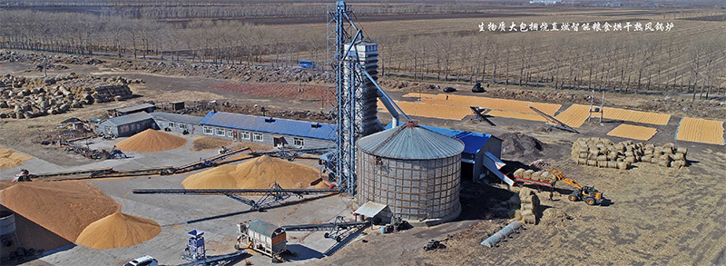 糧食烘干合作社如何做到年節(jié)省90萬元？利民萬佳鍋爐為您解析